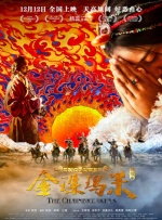 两少妇隔着帘子精油按摩